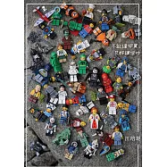 不能讓你買，只好讓你吵 (電子書)