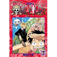 ONE PIECE~航海王~ (7) (電子書)