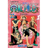 ONE PIECE~航海王~ (11) (電子書)