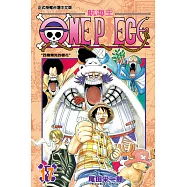 ONE PIECE~航海王~ (17) (電子書)