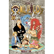ONE PIECE~航海王~ (31) (電子書)