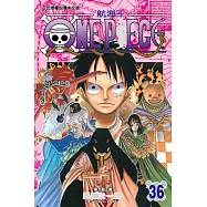 ONE PIECE~航海王~ (36) (電子書)