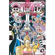 ONE PIECE~航海王~ (47) (電子書)