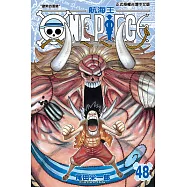 ONE PIECE~航海王~ (48) (電子書)