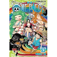 ONE PIECE~航海王~ (53) (電子書)