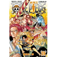 ONE PIECE~航海王~ (59) (電子書)