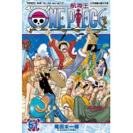 ONE PIECE~航海王~ (61) (電子書)