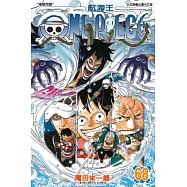 ONE PIECE~航海王~ (68) (電子書)