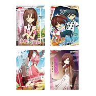 管家琪暖心成長小說套書(共四冊)：我的PS姐姐、從漫畫裡跳出來的男孩、有事請留言、午夜操場 (電子書)