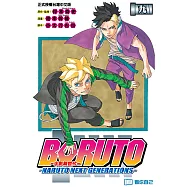 BORUTO─NARUTO NEXT GENERATIONS─火影新世代 (9) (電子書)