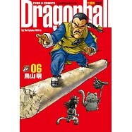 七龍珠完全版 (6) (電子書)