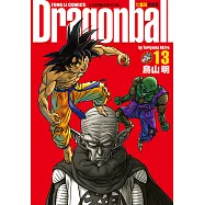 七龍珠完全版 (13) (電子書)