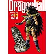 七龍珠完全版 (14) (電子書)