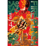 FIRE PUNCH炎拳 (4) (電子書)