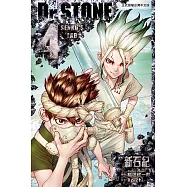Dr.STONE 新石紀 (4) (電子書)