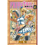 FAIRY TAIL 魔導少年 (9) (電子書)