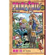 FAIRY TAIL 魔導少年 (28) (電子書)