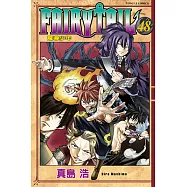FAIRY TAIL 魔導少年 (48) (電子書)