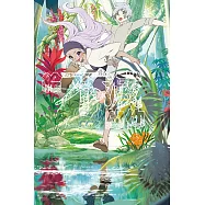 給不滅的你 (9) (電子書)