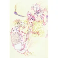 給不滅的你 (12) (電子書)