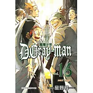 驅魔少年 (16) (電子書)