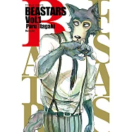 BEASTARS (1) (電子書)