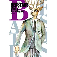 BEASTARS (2) (電子書)