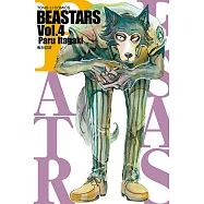 BEASTARS (4) (電子書)