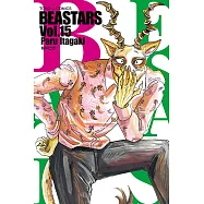 BEASTARS (15) (電子書)