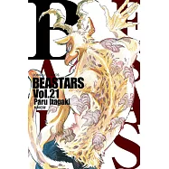 BEASTARS (21) (電子書)
