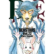 BEASTARS (22) (電子書)