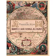 詭圖：地圖歷史上最偉大的神話、謊言和謬誤 (電子書)