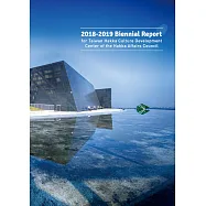 2018-2019 Biennial Report for Taiwan Hakka Culture Development Center of the Hakka Affairs Council (電子書)