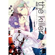 the killer(全) (電子書)