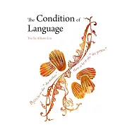The Condition of Language (電子書)