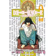 死亡筆記本 (2) (電子書)