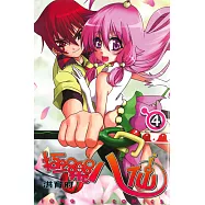 極樂八仙 (4) (電子書)