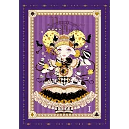 執業魔女PicoPico (1) (電子書)