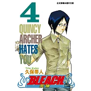 死神 (4) (電子書)