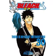 死神 (30) (電子書)