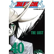 死神 (40) (電子書)