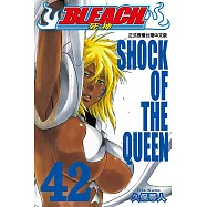 死神 (42) (電子書)