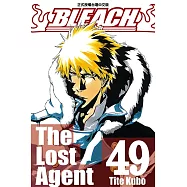 死神 (49) (電子書)