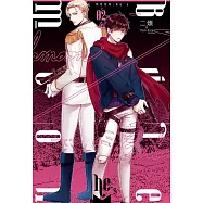 BLUE MOON：He&rsquo;s (2) (電子書)