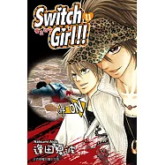 Switch Girl!!~變身指令~ (11) (電子書)