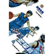 影子籃球員 (22) (電子書)