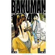 爆漫王。 (4) (電子書)