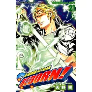 家庭教師HITMAN REBORN! (21) (電子書)
