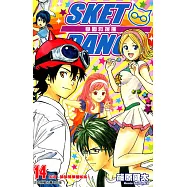 SKET DANCE 學園救援團 (14) (電子書)