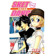 SKET DANCE 學園救援團 (26) (電子書)